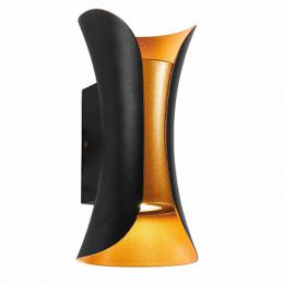 Изображение продукта Уличный настенный светодиодный светильник ST Luce Cosetto 